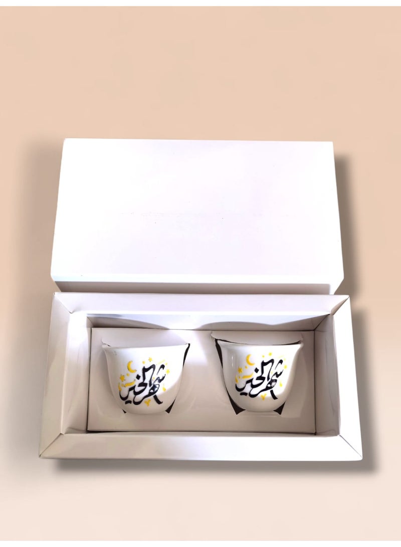 كريتر  طقم فناجين رمضان المخصص - 2 قطعة بعبارة شهر الخير مع علبة إهداء فاخرة - Image 2